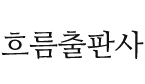 帧